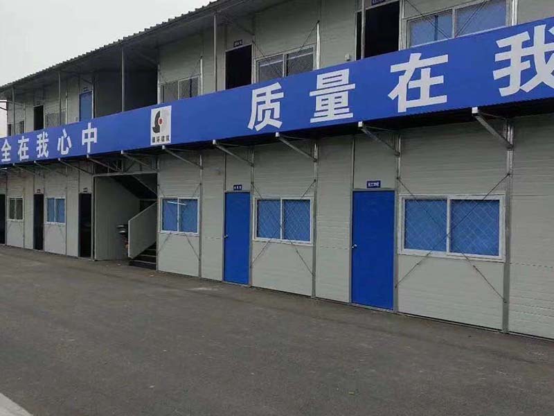 宜阳活动房-24